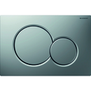 PLAQUE COMMANDE SIGMA 01