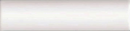 FAIENCE BLANCOS CUBRECANTO BLANCO AR. 5X20cm  0,35M2/BTE  35PC/BTE R366