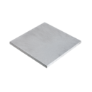 DALLES ESPACE 50X50 COL ARDECHE 50x50x2,5cm