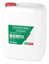 SILICANE FOND 25L Préparation des fonds