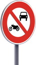 B7A ACCES INTERDIT AUX VEHICUL