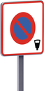 B6B4 ENTREE D UNE ZONE A STATI