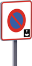 B6B3 ENTREE D UNE ZONE A STATI