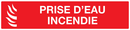 PRISE D'EAU INCENDIE 330x75mm INCENDIE 330X75