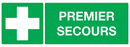 PREMIER SECOURS 330x120mm SECOURS 330X120 ADHESIF