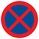 ARRET INTERDIT D.180mm INTERDICTION DIAM 180 ADHESIF