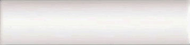 FAIENCE BLANCOS CUBRECANTO BLANCO AR. 5X23cm  0,385M2/BTE  35PC/BTE R311