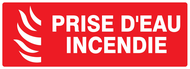 PRISE D'EAU INCENDIE 330x120mm INCENDIE 330X120