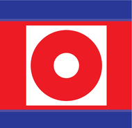ALARME INCENDIE D-SIGN 100x100mm D-SIGN INCENDIE
