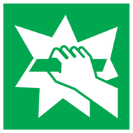 CASSER POUR OBTENIR L'ACCES 200x200mm SECOURS 200X200 ADHESIF